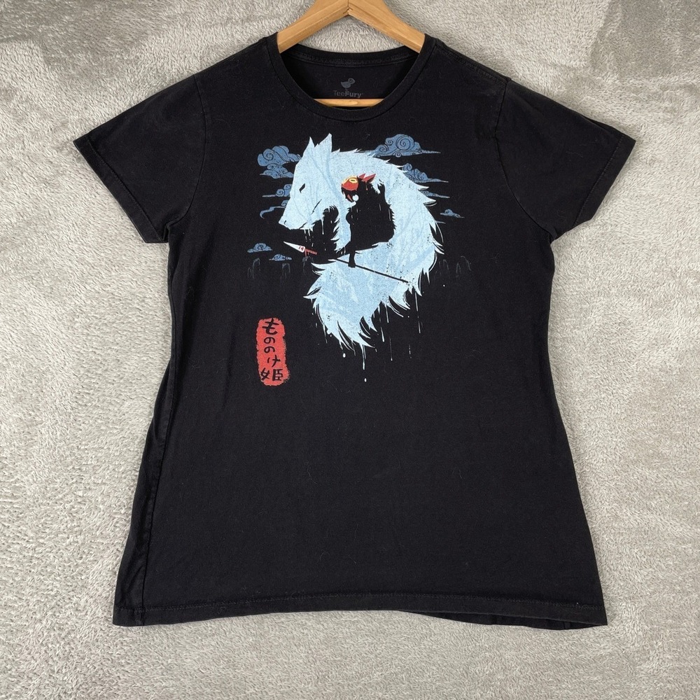 Princess Mononoke Graphic T Shirt Men's XL Black Studio Ghibli Wolf Moro TeeFury